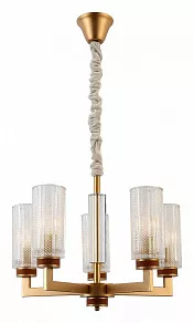 Подвесная люстра Rivoli Anke Б0050260