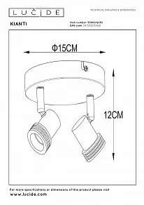 Спот Lucide Kianti 2767/12/31