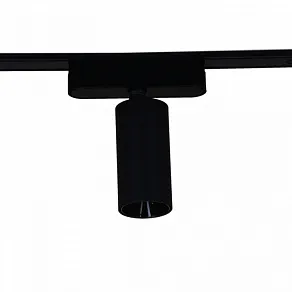 Светильник на штанге Reluce  13005-9.3-001UR magnetic LED12W BK