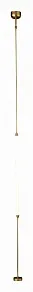 Светильник на растяжке ST-Luce Olbia SL6004.305.01