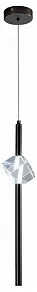 Подвесной светильник Zortes Brilly ZRS.30514.1