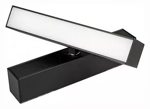 Светильник на штанге Arlight MAG-FLAT-FOLD-45-S205-6W Day4000 (BK, 100 deg, 24V) 026988