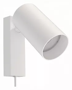 Бра Nowodvorski Mono 7787