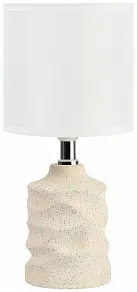 Настольная лампа декоративная Rivoli Marian 7549-502