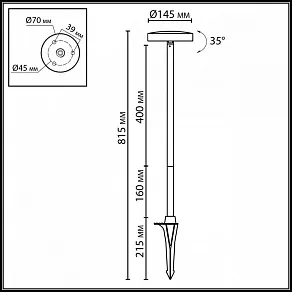 Наземный высокий светильник Odeon Light NATURE 7189/6GL