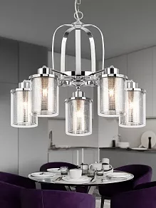 Подвесная люстра Rivoli Adriana Б0047317