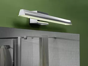 Подсветка для картины Eglo Hakana 91364