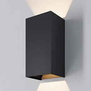 Накладной светильник Maytoni Outdoor Drape O525WL-L20B3K