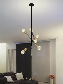 Подвесной светильник Rivoli Kerstin Б0052463