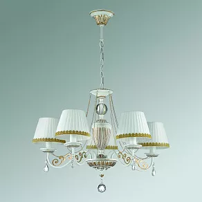 Подвесная люстра Lumion Dominga 3202/5