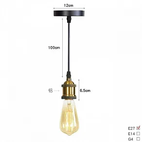 Подвесной светильник Alfa-Light F3324 F3324-37