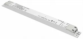 Блок питания Maytoni  725006