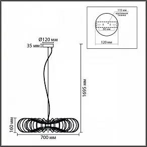 Подвесной светильник Lumion CAMOMILE 8301/10L