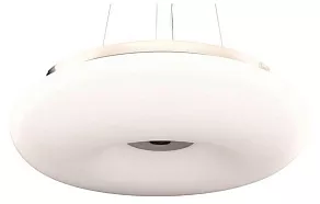 Подвесной светильник LUMINA DECO Biante LDP 1104-500 WT
