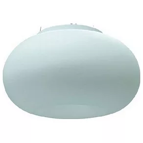 Подвесной светильник Arte Lamp Ufo A7935SP-2WH