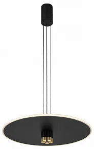 Подвесной светильник Mantra Nomada 8982