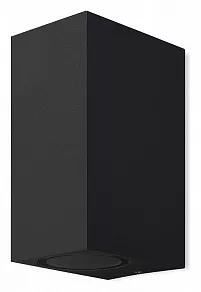 Накладной светильник Mantra Kandanchu 7038