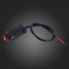 Блок питания ST-Luce Skyline 220 ST015.422.12