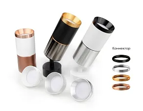 Накладной светильник Ambrella Light C C6326
