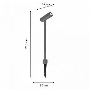 Наземный низкий светильник Favourite Micron 4810-1T