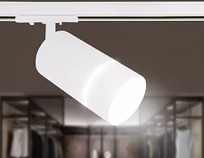 Светильник на штанге Ambrella GL GL5212