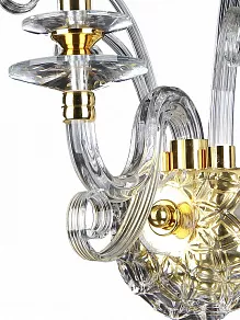 Бра ST-Luce Giorno SL629.201.01