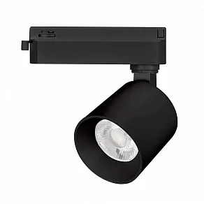 Светильник на штанге Arlight DYKE 052269