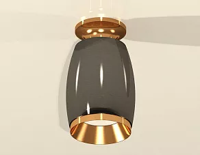 Накладной светильник Ambrella XS XS1123043