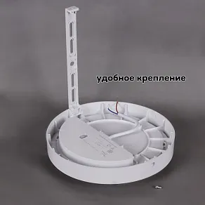 Накладной светильник Reluce 81151 81151-9.5-001QL WH
