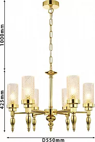 Подвесная люстра Favourite Anima 2812-6P