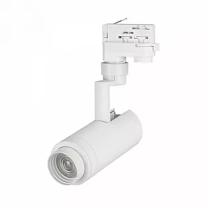 Светильник на штанге Arlight Lgd-Zeus LGD-ZEUS-4TR-R67-10W White (WH, 20-60 deg)