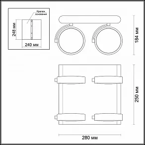 Спот Odeon Light Pumavi 3493/40CL
