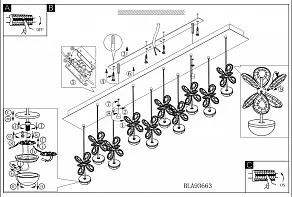 Подвесной светильник Eglo Pianopoli 93663