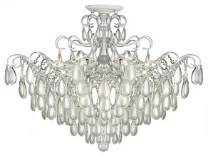 Люстра на штанге AM-Group MONICA MONICA PL9 SILVER