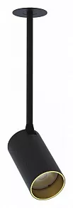 Встраиваемый светильник на штанге Nowodvorski Mono Surface Long S 7680