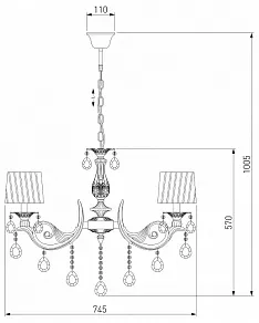 Подвесная люстра Eurosvet Argenta 10098/8 серебро/тонированный хрусталь Strotskis