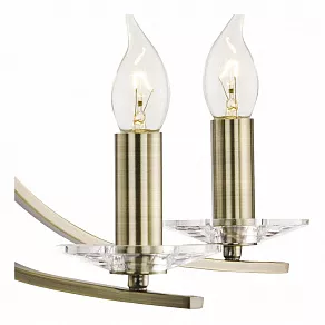 Подвесная люстра Arte Lamp Versante A4165LM-5AB