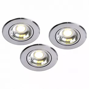 Набор встраиваемых светильников Lucide LED Spot 22950/23/12