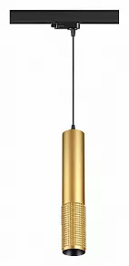 Подвесной светильник Novotech Mais 370774