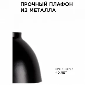 Подвесной светильник Apeyron Electrics  16-63