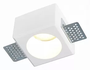 Встраиваемый светильник ST-Luce ST252–254 GYPSUM ST252.508.01