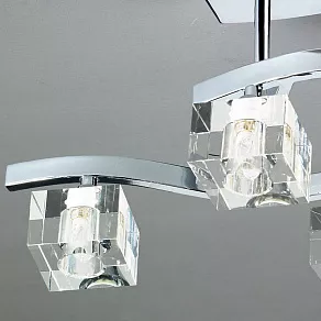 Светильник на штанге Mantra Cuadrax 0967