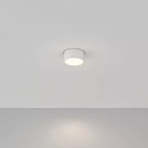 Накладной светильник Maytoni Zon C032CL-12W4K-RD-W