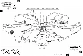 Потолочная люстра Eglo Gerbera 1 90697