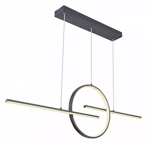 Подвесной светильник Globo Barral 67121-50G