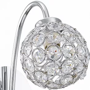 Бра Eglo Beramo 1 92568