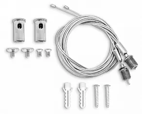 Подвес для трека Ambrella Light TRACK SYSTEM GL1999