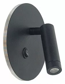 Бра с подсветкой TopDecor Hilton Hilton A5 12