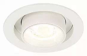 Встраиваемый светильник ST-Luce ST702 ST702.148.12