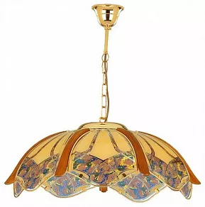 Подвесной светильник Alfa Lezka 765